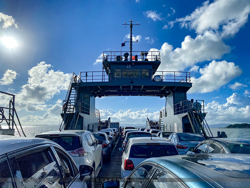 关于川岛车渡过海价格优惠的公示