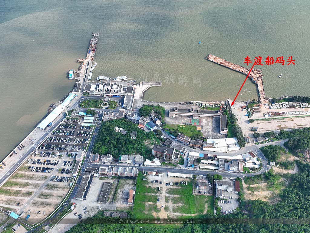 2024年川岛汽车渡船最新航班表公告