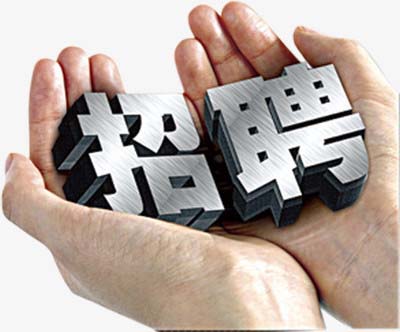 招聘货车司机（有社保+包吃住）上川岛上班